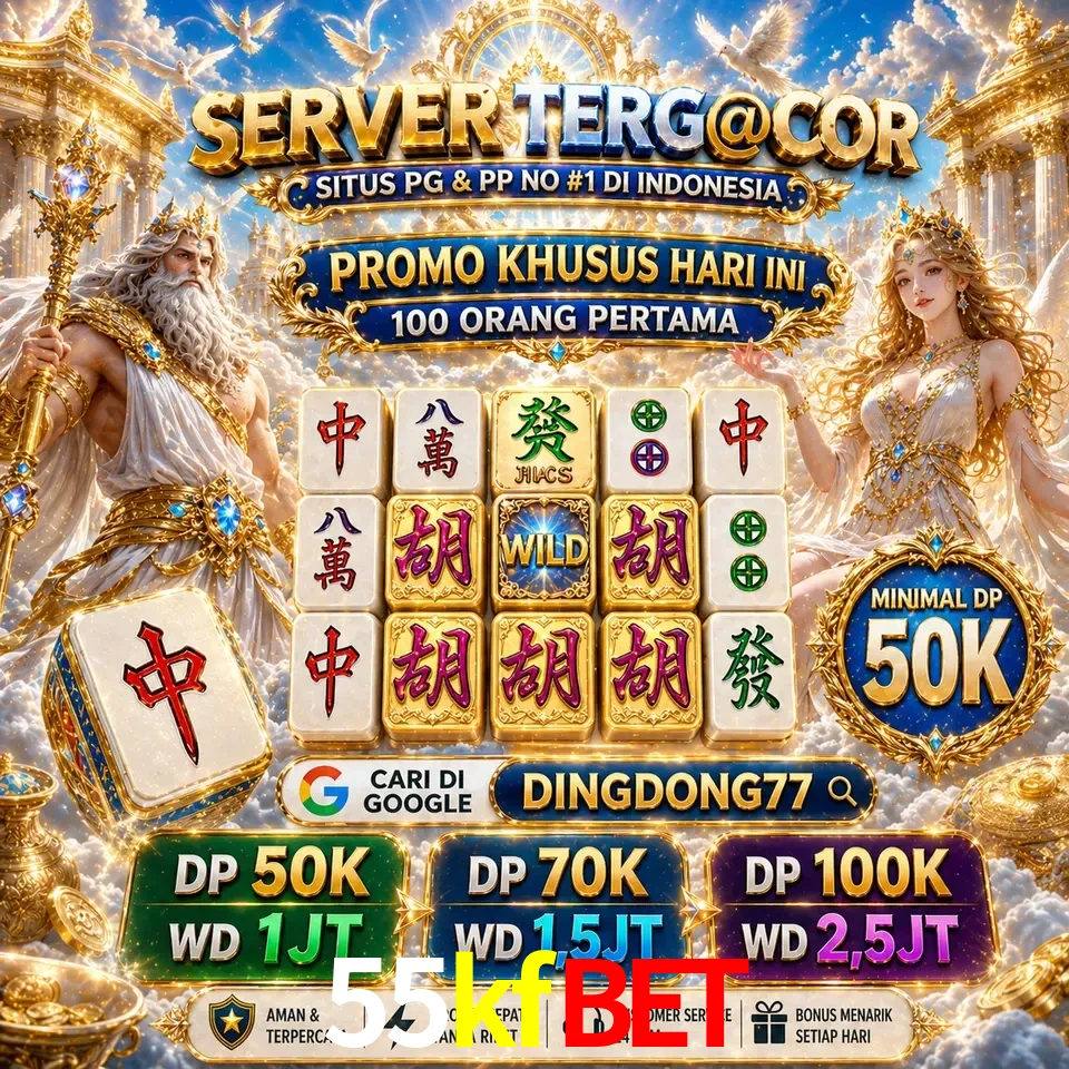 Segurança 55kfbet SSL
